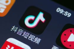 [8分钟科普下]安阳公司咨询热线电话_哔哩哔哩